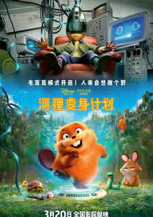 天天色色网